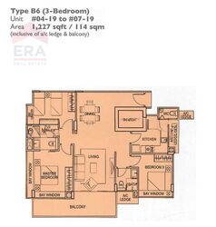 Atrium Residences (D14), Apartment #602068241